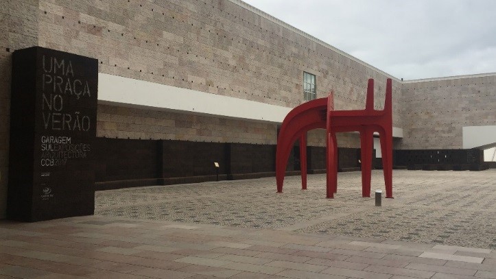 贝伦文化中心002-葡萄牙软木协会