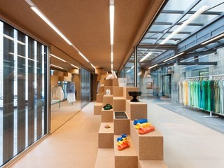 软木箱展示间-葡萄牙软木协会