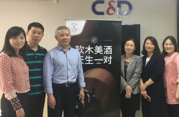 软木君对话建发酒业现场02-葡萄牙软木协会